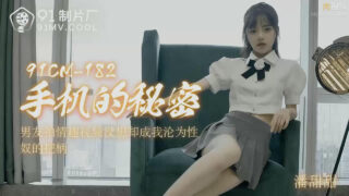 Phim sex địt em gái Pan Tiantian vú bé ti hồm cực đã